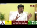 పిల్ల సజ్జల, మా పొట్టోడి ఛానల్..పోసుకుంటున్నావా | RRR Serious Comments On YS Jagan | ABN Telugu  - 04:35 min - News - Video