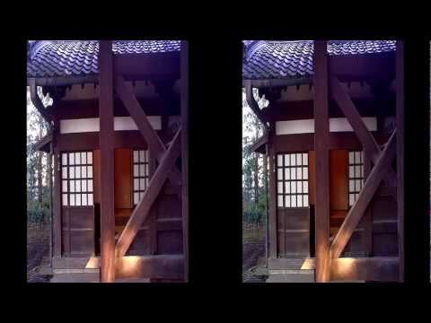 Edo-Tokyo Open Air Architectural Museum : Japan 3D HD No Comment 08 Camera Libre