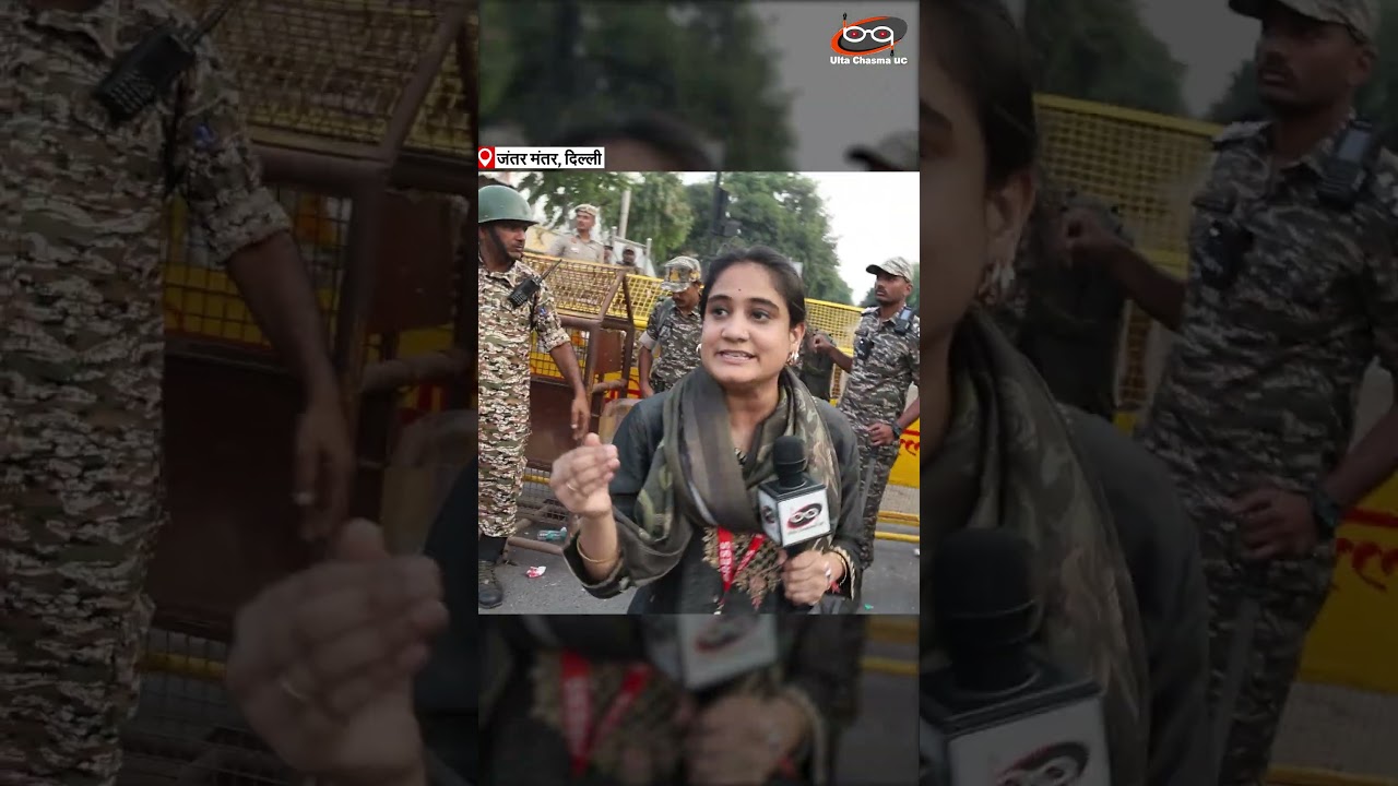 जंतर मंतर पर गांधी के वेश में आया युवा