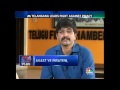 CNBC - Telangana Leads the country in fight against piracy