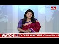 మహిళలకు కుట్టుమిషన్లు పంపిణీ చేసిన హరీష్ రావు | Harish Rao Distributes Sewing Machines | hmtv  - 01:43 min - News - Video