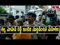 Shilpa Mohan Reddy house mobbed by women; flay Chakrapani