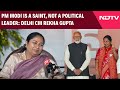 Rekha Gupta Interview | PM Modi Is A Saint...I Want To Be Like Amit Shah, Says Delhi CM Rekha Gupta