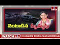 లాస్య నందిత కుటుంబానికి ఇదొక అంధకారం | MLA Lasya Nanditha Passed Away | hmtv  - 07:06 min - News - Video