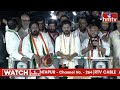 CM Revanth Reddy LIVE :Revanth Reddy will participate  in Rally & corner meeting at Goshamahal| hmtv  - 22:16 min - News - Video