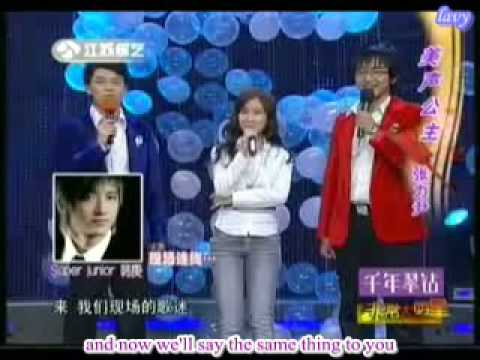 (eng) Li Yin's phonecall with Hankyung & Shiwon