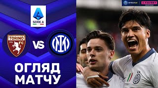 Торіно – Інтер. Чемпіонат Італії, 36-й тур / Огляд матчу