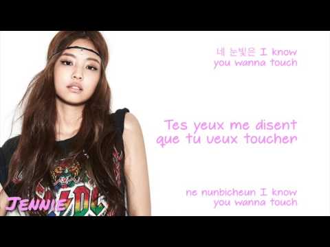 BLACKPINK - BOOMBAYAH Traduction Française (HANG/FR/ROM)