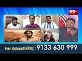 రెడ్డి గౌరవం పోగొట్టుకోకు | Rayapati Reaction to Chinnapareddy Comments | 99TV Telugu  - 02:46 min - News - Video