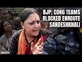 Sandeshkhali News | BJP, Congress Delegations Stopped From Going to Bengals Sandeshkhali