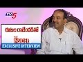 Etela Rajender Exclusive Interview- The Insider