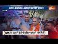 Chandigarh Loksabha Seat :  किरण की जगह संजय...फिर कमल का उदय ? Loksabha Election 2024 | PM Modi  - 13:31 min - News - Video