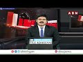 పిన్నెల్లి ఘటనపై సేఫ్ జోన్ లో అధికారులు !! | Special Focus On Pinnelli Case | ABN Telugu  - 03:21 min - News - Video