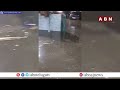 భారీ వర్షాలు..రోడ్లపై నిలిచిన నీరు | Heavy Rains | Hyderabad | ABN Telugu  - 03:53 min - News - Video