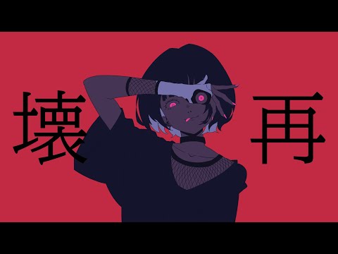 KING - Kanaria feat. 初音ミク, V3 GUMI (English) - Vocaloid Database