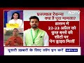 Prajwal Revanna Sex Scandal: किसकी मदद से विदेश भागा रेवन्ना? यौन उत्पीड़न केस में आगे क्या?  - 00:00 min - News - Video