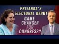 Rahul Gandhi Wayanad | Priyanka Gandhis Electoral Debut From Wayanad: Gamechanger For The Congress?