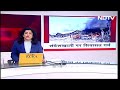Sandeshkhali जा रहे मंत्रियों समेत Adhir Ranjan Chaudhary को Police ने रोका, SC तक पहुंचा मामला  - 03:15 min - News - Video