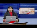 Bala Hakkula Sangam Leader Lenin And Team Conduct Games To Govt School Students | V6 News  - 02:51 min - News - Video