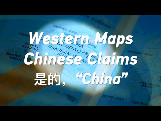 Western maps, Chinese claims