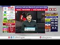 బెట్టింగ్ బంగార్రాజులు ఎటు వైపు..? | AP Elections 2024 | Betting on AP Elections | ABN Telugu - 03:22 min - News - Video