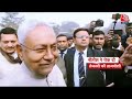 Bihar Politics Live Updates: Nitish Kumar आगे क्या करने वाले हैं? | JDU | Lalan Singh | AajTak  - 01:05:55 min - News - Video