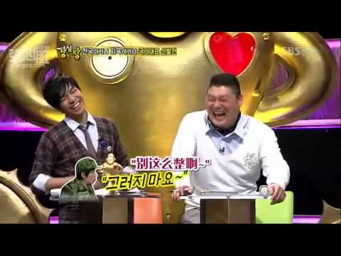 【中字】無天良 特學院特輯 Ep2 @ pt.1/7
