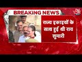 Congress On Ram Mandir Invitation: Congress नेता Ayodhya क्यों नहीं जा रहे? | BJP Vs Congress  - 00:00 min - News - Video