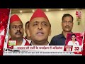 Hindi News Live: देश दुनिया की इस वक्त की 100 बड़ी खबरें | Nonstop Aaj Tak | Latest News | Aaj Tak - 14:06 min - News - Video