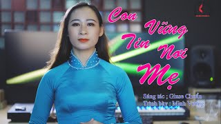 Con Vững Tin Nơi Mẹ ||Sáng tác : Giuse Chuẩn ||Trình bày : Minh Vương || Official MV Studio Thánh Ca