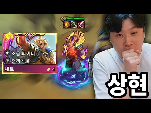 킷타.. 나의 사랑