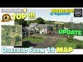 Oakfield Farm 19 v1.1.1.0