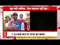 Rohit Sharma Retirement: विराट कोहली के बाद रोहित शर्मा का टी20 क्रिकेट से संन्यास |  India Win T20  - 07:19 min - News - Video