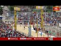 శ్రీవారి బ్రహ్మోత్సవాలలో అత్యంత ముఖ్య ఘట్టమైన మహా రథోత్సవం.. | Sri Vaari Brahmotsavalu In Tirumala