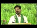 CM Revanth Attends Dr Y S Rajasekhara Reddy Memorial Awards 2025 , Speaks On YSR And KVP | V6 News  - 04:43 min - News - Video