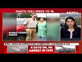 Mumbai Storm Tragedy | Ex-Air Traffic Manager, Wife Among Those Killed In Mumbai Hoarding Collapse  - 03:51 min - News - Video