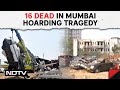 Mumbai Storm Tragedy | Ex-Air Traffic Manager, Wife Among Those Killed In Mumbai Hoarding Collapse