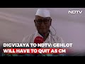 Everyone Has A Right To Contest: Digvijaya Singh On Congress Presidential Elections | No Spin