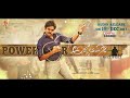 Agnyaathavaasi Movie Audio Release Motion Poster