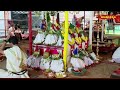 అవధూత దత్తపీఠంలో విగ్రహ ప్రతిష్ట, మహాకుంభాభిషేకం - దుండిగల్‌ నుంచి LIVE  | Hindhudharmam0  - 01:47:32 min - News - Video