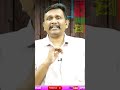 రాజమండ్రి ఎంపిగా పురంధేశ్వరి |#journalistsai  - 00:53 min - News - Video