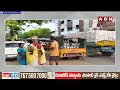 కొందరికే డబ్బులిస్తున్న వైసీపీ..! మిగిలిన ఓటర్లు  ధర్నా | YCP Leaders Cheap Politics In Kakinada  - 01:56 min - News - Video