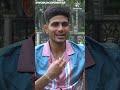 CWC 2023 | Shubman Gill - I also want to lift that trophy! 🏆  - 00:50 min - News - Video