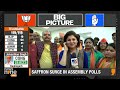 Election Results MP | BJP Workers Dance On Dhol Beats In Bhopal News9 Nidhi Vasandani Live Report  - 03:43 min - News - Video