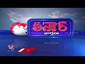 One  Mobile Number Active With Two Different SIM Service Networks | Jagtial | V6 Teenmaar  - 01:28 min - News - Video