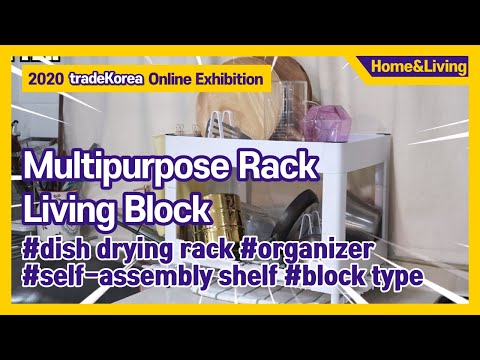 video TULGIGS Multipurpose 2 Tier Dish Drying Rack that can be freely resized and sterilize