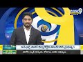 కర్నూల్ లో టీజీ భరత్ కు ఘనస్వాగతం | Minister TG Bhrarath | Prime9 News  - 01:21 min - News - Video