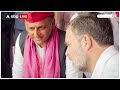Lok Sabha Election 2024 : लोकसभा नतीजों के बाद  प्रियंका गांधी का ये पोस्ट वायरल  - 03:40 min - News - Video