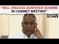 JDU MP Ramnath Thakur After Joining Modi 3.0: Will Discuss Agniveer Scheme In Cabinet Meeting