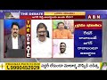 TDP Pattabhiram : చాణిక్య చంద్రబాబే కాదు చమత్కార చంద్రబాబు కూడా.. | ABN Telugu  - 02:50 min - News - Video